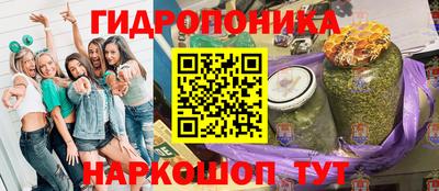 хмурый Пушкино