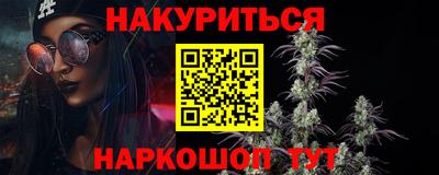 хмурый Пушкино
