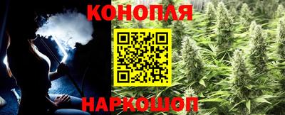 хмурый Пушкино