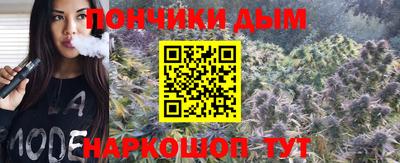 хмурый Пушкино