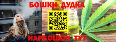 хмурый Пушкино