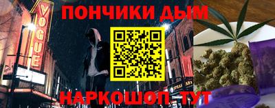 хмурый Пушкино