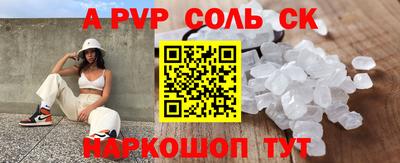 хмурый Пушкино