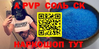 хмурый Пушкино