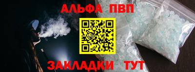 хмурый Пушкино