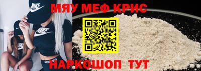 хмурый Пушкино