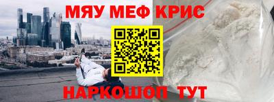 хмурый Пушкино