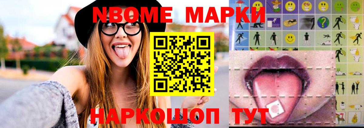 Прокопьевск  блэк спрут ТОР  Вход с VPN  Лсд 25 экстази ecstasy 
